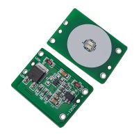 TOUCH SENSOR 12V CAPACITIVE