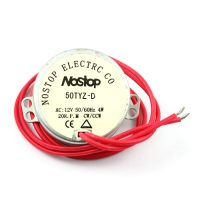 50TYZ-D MOTOR SYNCHRONE 12V 4W  20RPM