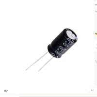 4,7UF 450V CONDENSATEUR CHIMIQUE