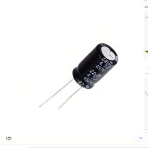 4,7UF 450V CONDENSATEUR CHIMIQUE