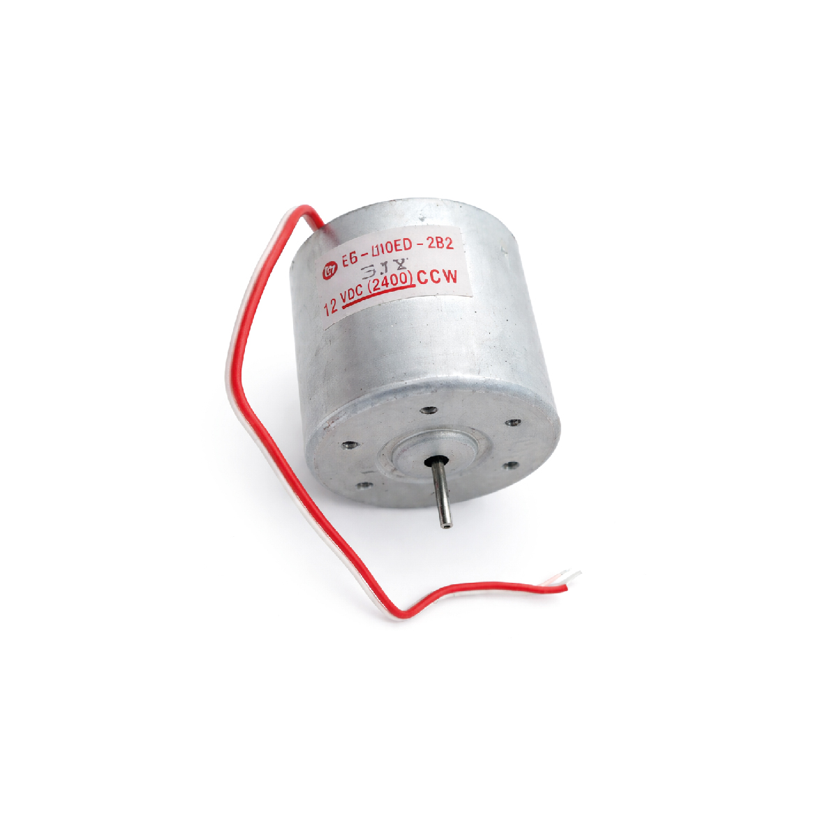 MOTEUR C.C EG-510ED-2B2 / 12VDC 0,03A 2400RPM
