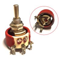RHEOSTAT 220R 10W