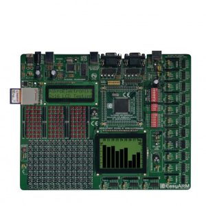 EASYARM CARTE DE DEVELOPPEMENT