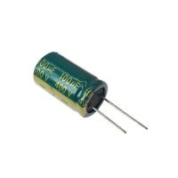 100UF 400V CONDENSATEUR CHIMIQUE