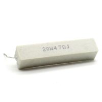 200R  20W RESISTANCE CERAMIQUE