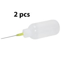 MS-035 BOUTEILLE DE FLUX (2PCS / PACKET)