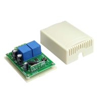 KR1202 COMMANDE RIDEAU ELECTRIQUE IN: 12V
