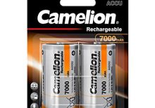R20-7000MAH