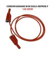 CORDON BANANE M/M ISOLE+REPRISE F 12A 50CM