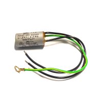 0,1UFX 0,015UFY 250VAC (F1740-410-3596R) CONDENSATEUR FILTRE
