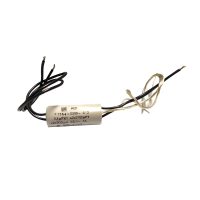 0,1UFX1 2700PFY 2500UH  250VAC 6A (F1764-0309-012) CONDENSATEUR FILTRE