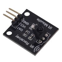 MODULE RECEPTEUR IR 38KHz