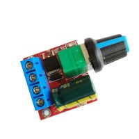 VARIATEUR PWM 5-35VDC 5A
