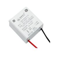 WB-SGK2P-2 CARTE CONTROL PAR LUMIERE ET SON