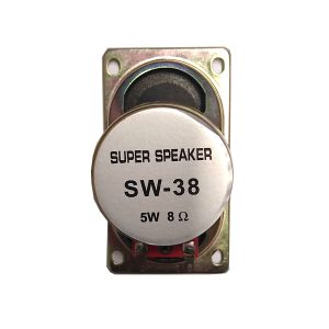 SW-38 BAFFLE  8R 5W