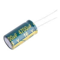 4700UF 16V LOWESR CONDENSATEUR CHIMIQUE