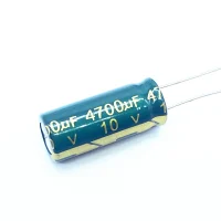 4700UF 10V LOWESR CONDENSATEUR CHIMIQUE