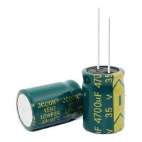 4700UF 35V CONDENSATEUR CHIMIQUE