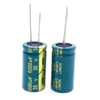 6800UF 35V CONDENSATEUR CHIMIQUE