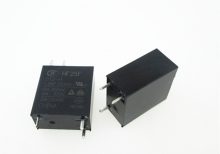 HF25F 012-H RELAIS A COSSE 12V 20A