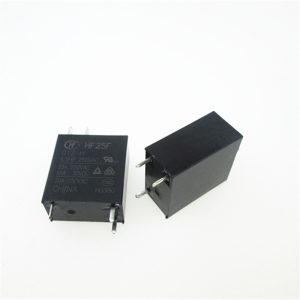 HF25F 012-H RELAIS A COSSE 12V 20A
