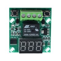 JY-A99 MODULE CONTROLE DECHARGE BATTERIE