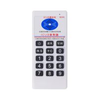 TELECOMMANDE COPIEUR DUPLICATEUR CARTE RFID