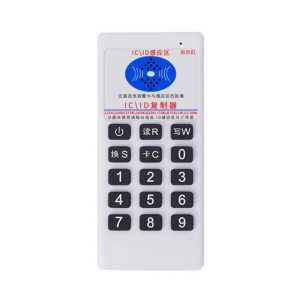 TELECOMMANDE COPIEUR DUPLICATEUR CARTE RFID