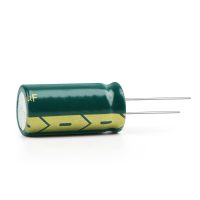 220UF 200V CONDENSATEUR CHIMIQUE