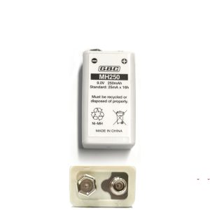 GBC MH250 PILE RECHARGEABLE 9V 250MAH