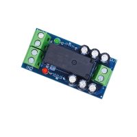 XH-M350 MODULE COMMUTATION DE BATTERIE