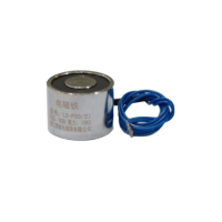 LS-P30/22 ELECTROAIMANT CIRCULAIRE 6V 10KG